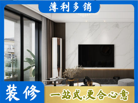 文山州砚山改造旧房