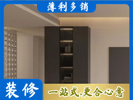 文山州砚山柜子定制