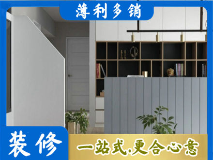 文山州砚山客厅电视柜装修
