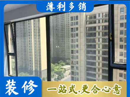 文山州砚山阳台防坠网