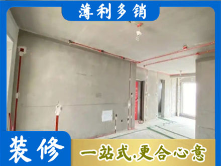 文山州砚山房屋水电安装