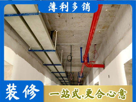 文山州砚山专业水电改造贵吗