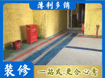 文山州砚山水电工程设计