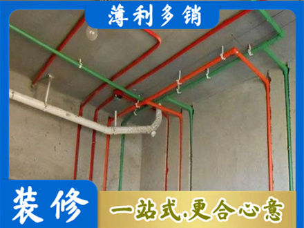 文山州砚山水电设计