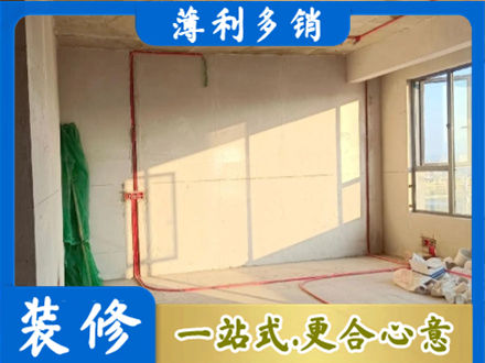 文山州砚山水电改造