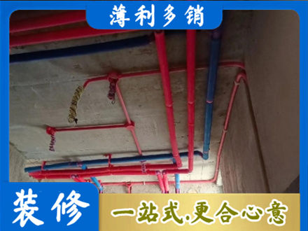 文山州砚山本地水电施工