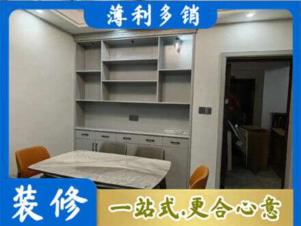 文山州砚山餐边柜定制