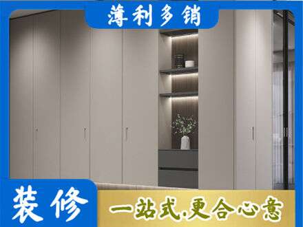 文山州砚山电视柜定制