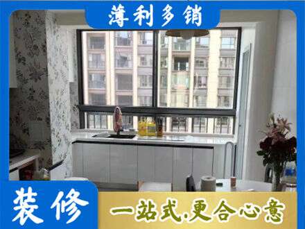 文山州砚山专业橱柜定制