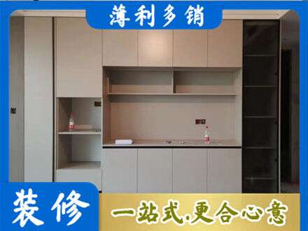 文山州砚山定制衣柜鞋柜餐边柜22.jpg