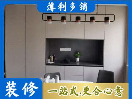 文山州砚山定制餐柜