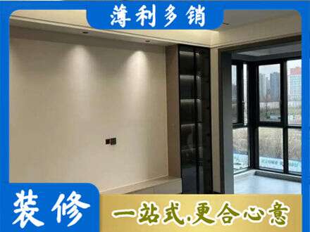 文山州砚山定制电视柜