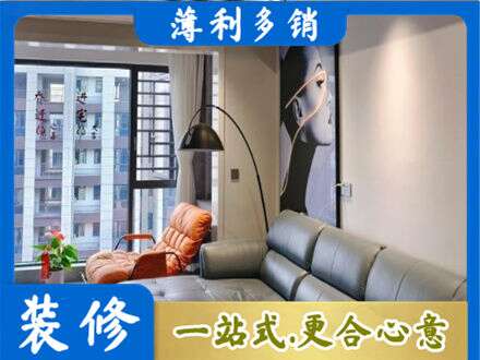 文山州砚山墙面刷艺术漆