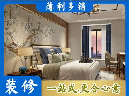 文山州砚山专业主卧刷艺术漆