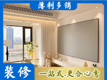 文山州砚山房屋封窗工程