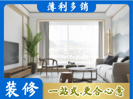 文山州砚山阳台装修案例