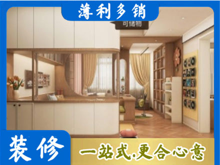 文山州砚山衣柜定做案例