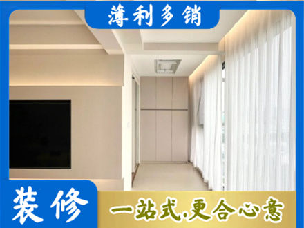 文山州砚山本地阳台家电安装